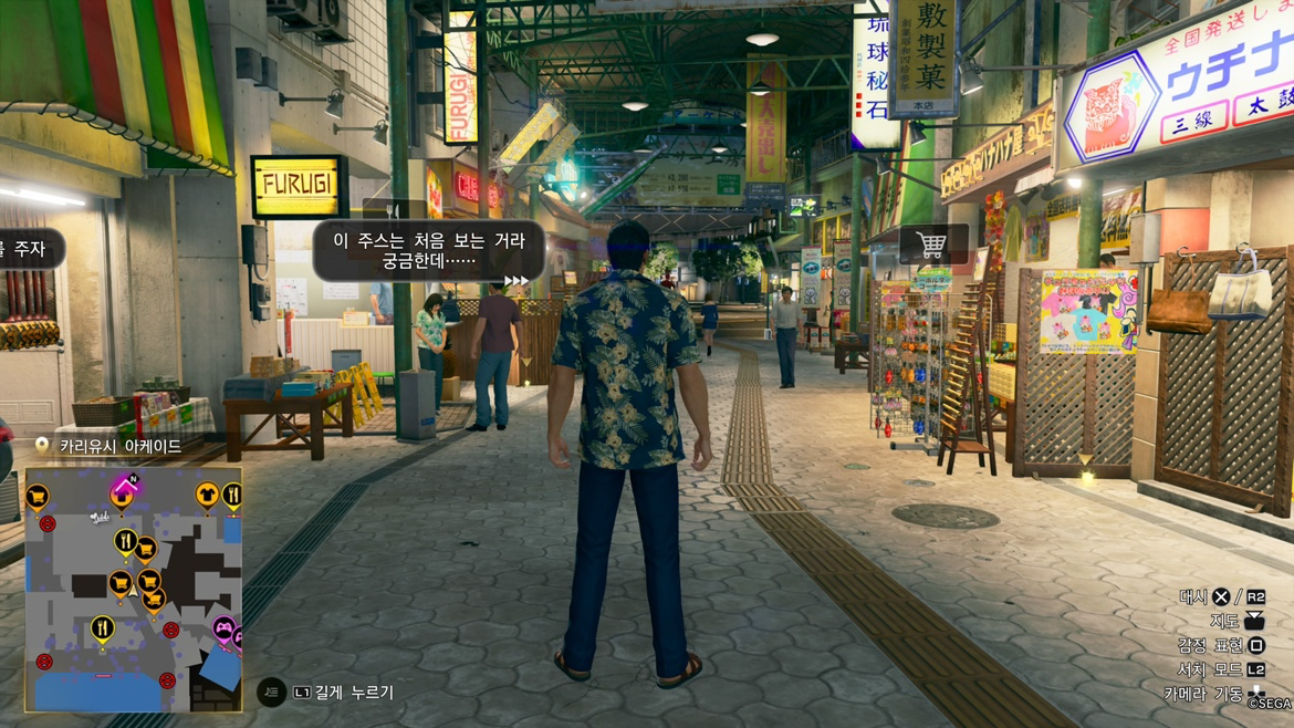 Post image 5