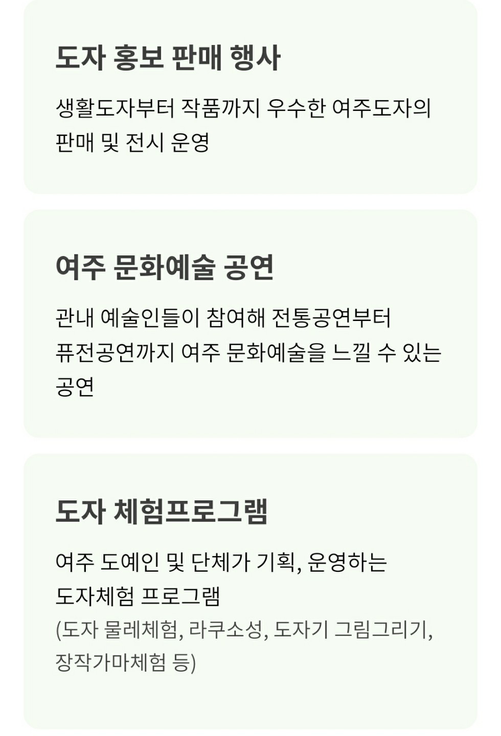 Post image 8
