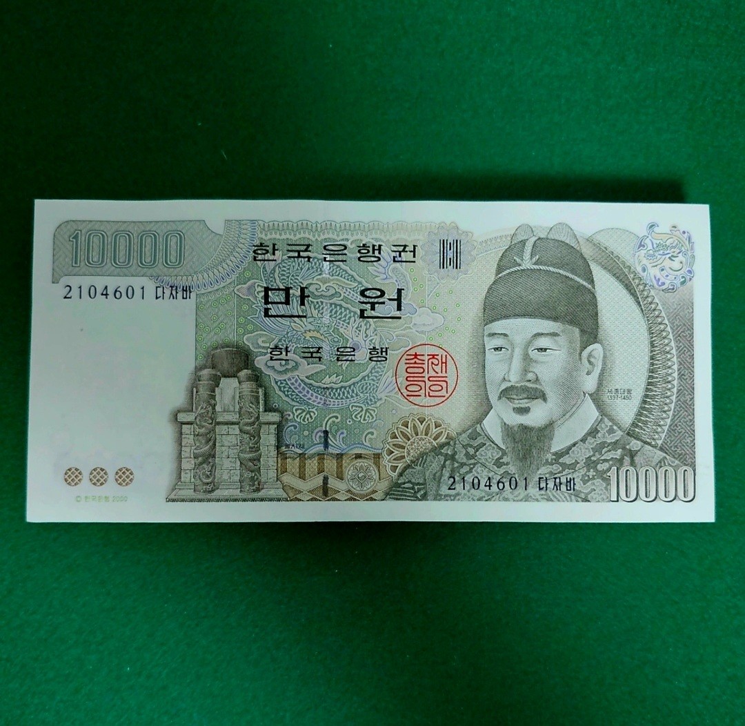 Post image 3