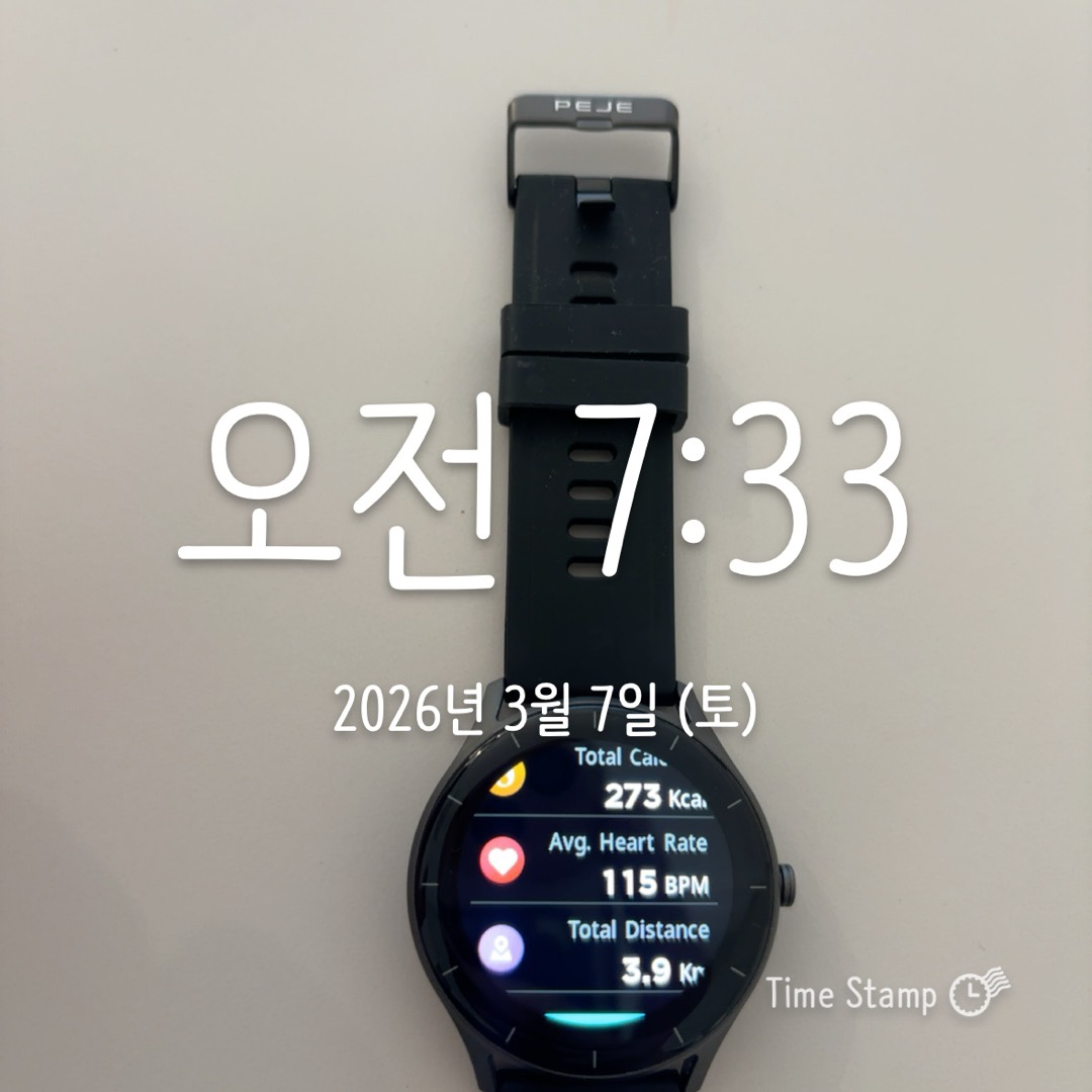 Post image 7