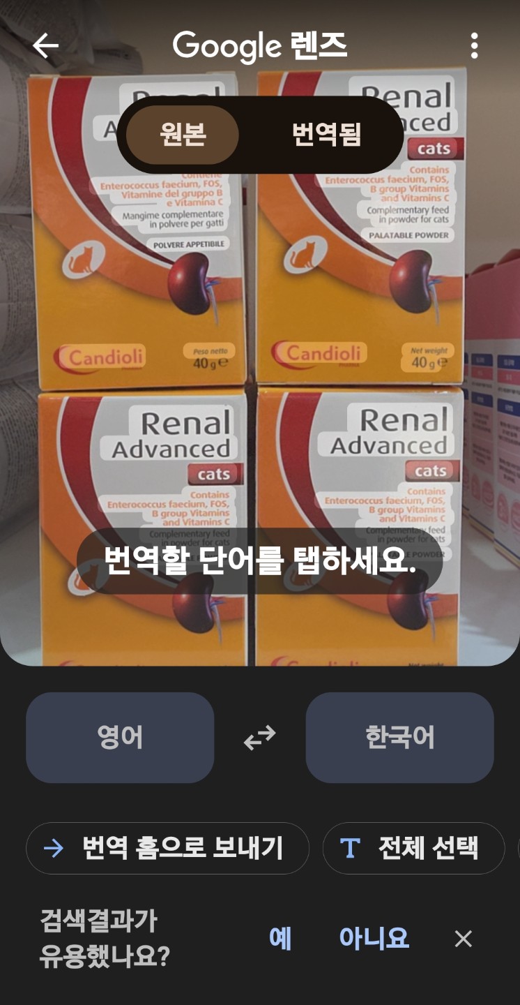 Post image 5