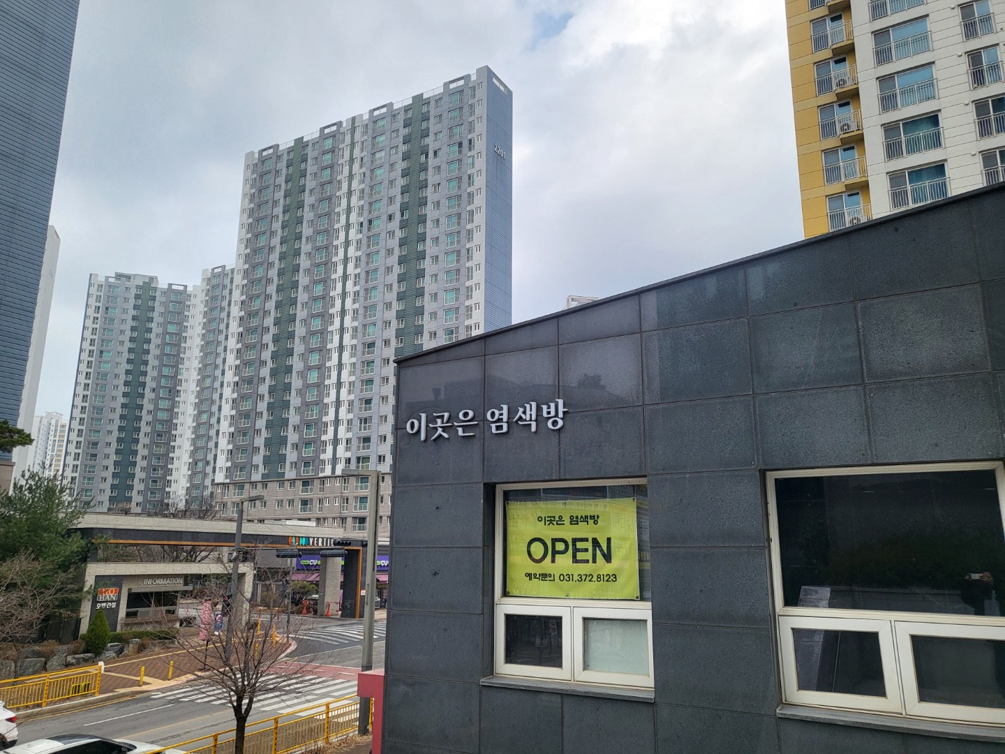 Post image 22