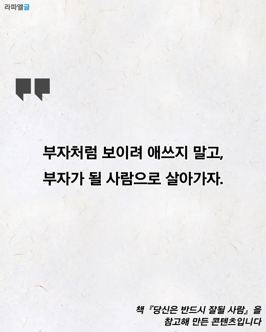 Post image 9