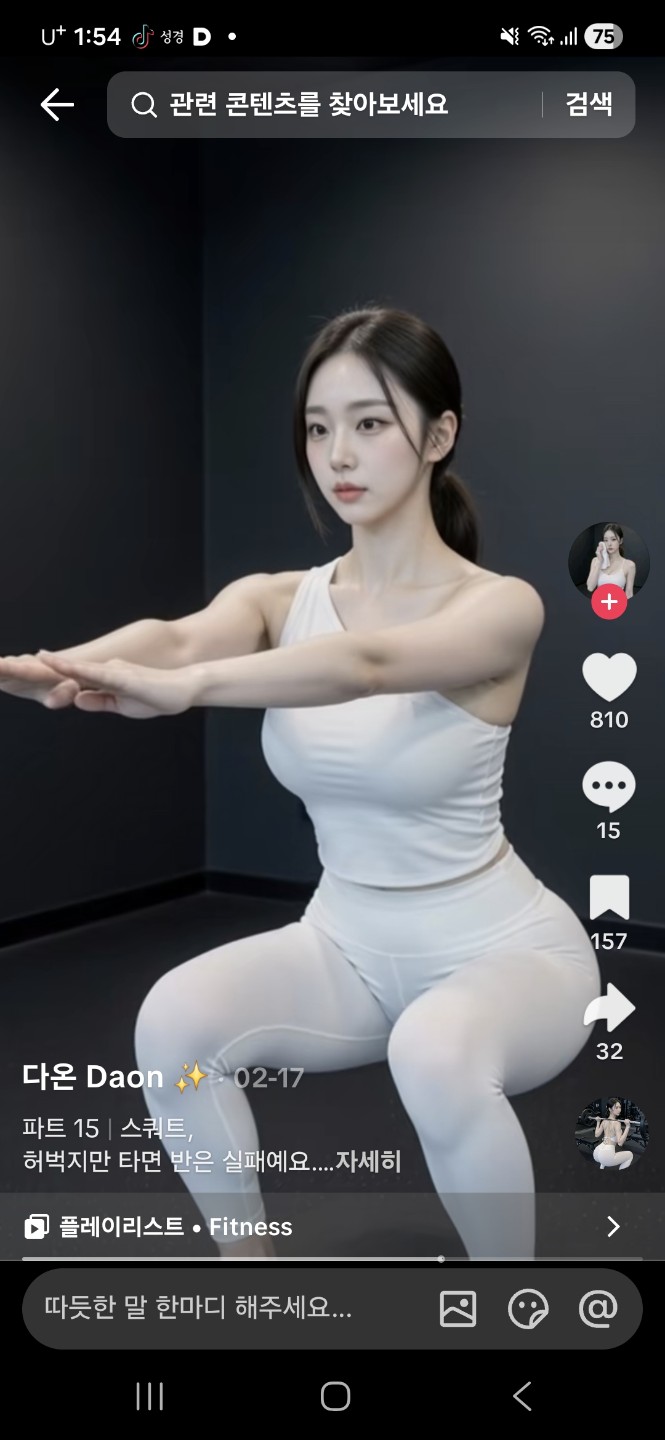 Post image 3
