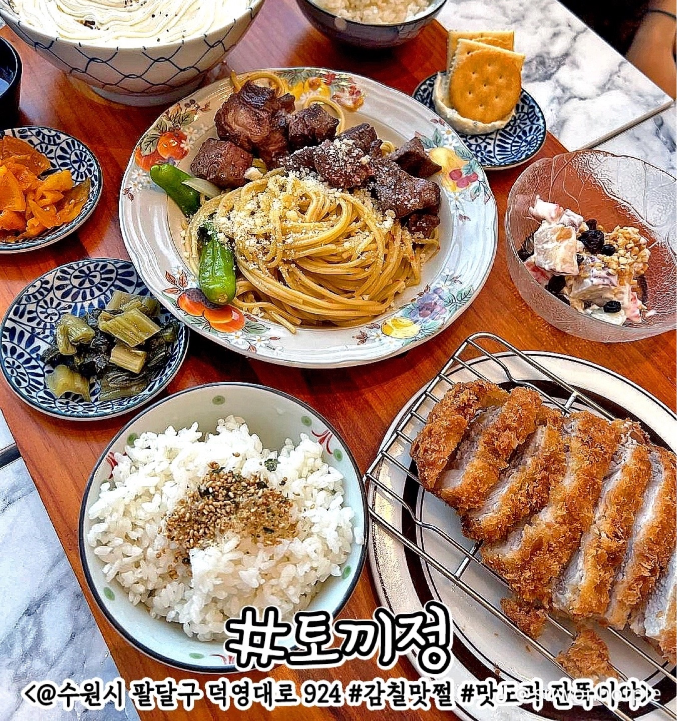 Post image 4