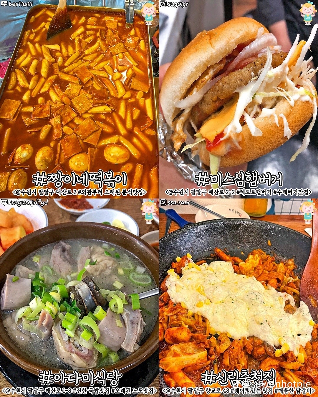 Post image 5