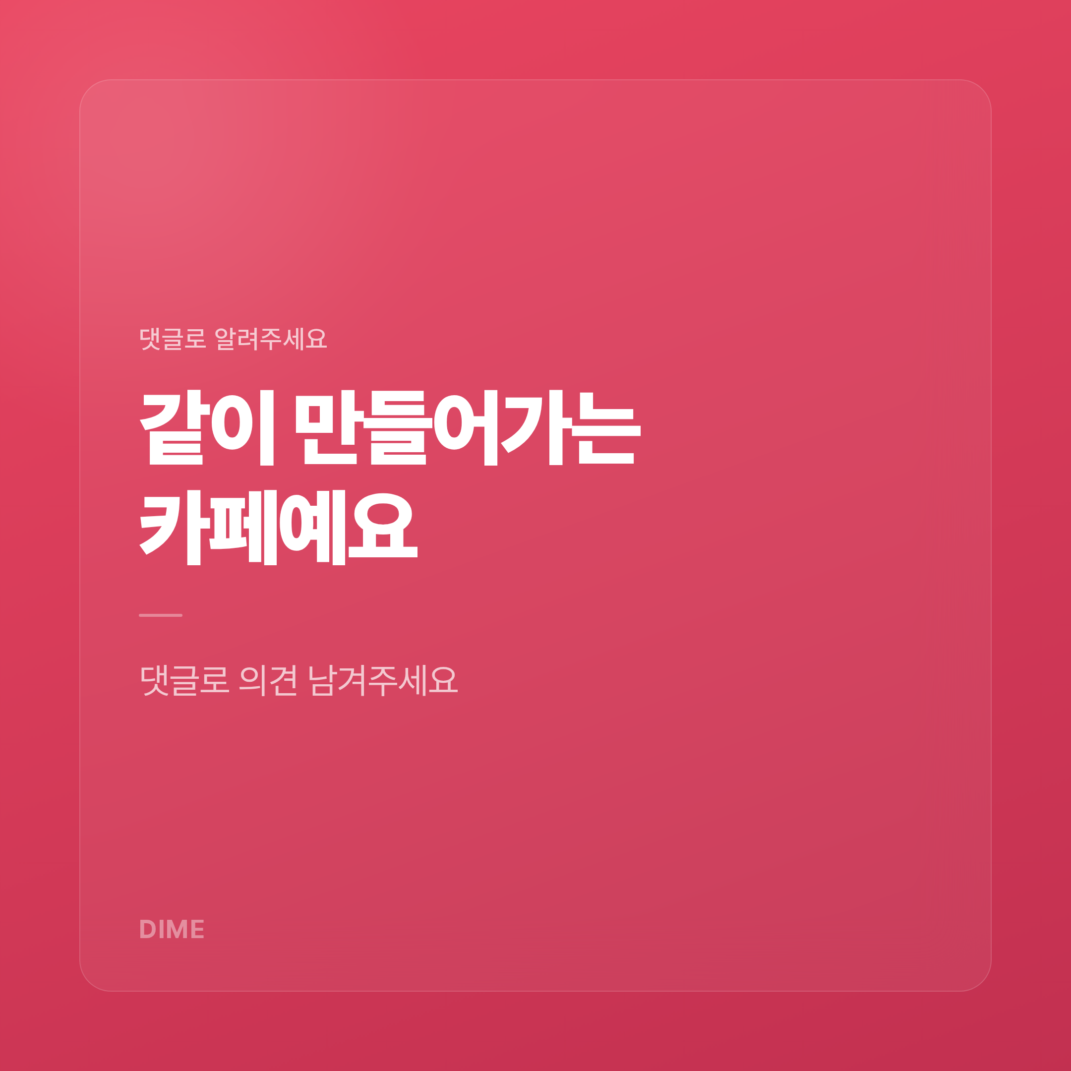 Post image 6