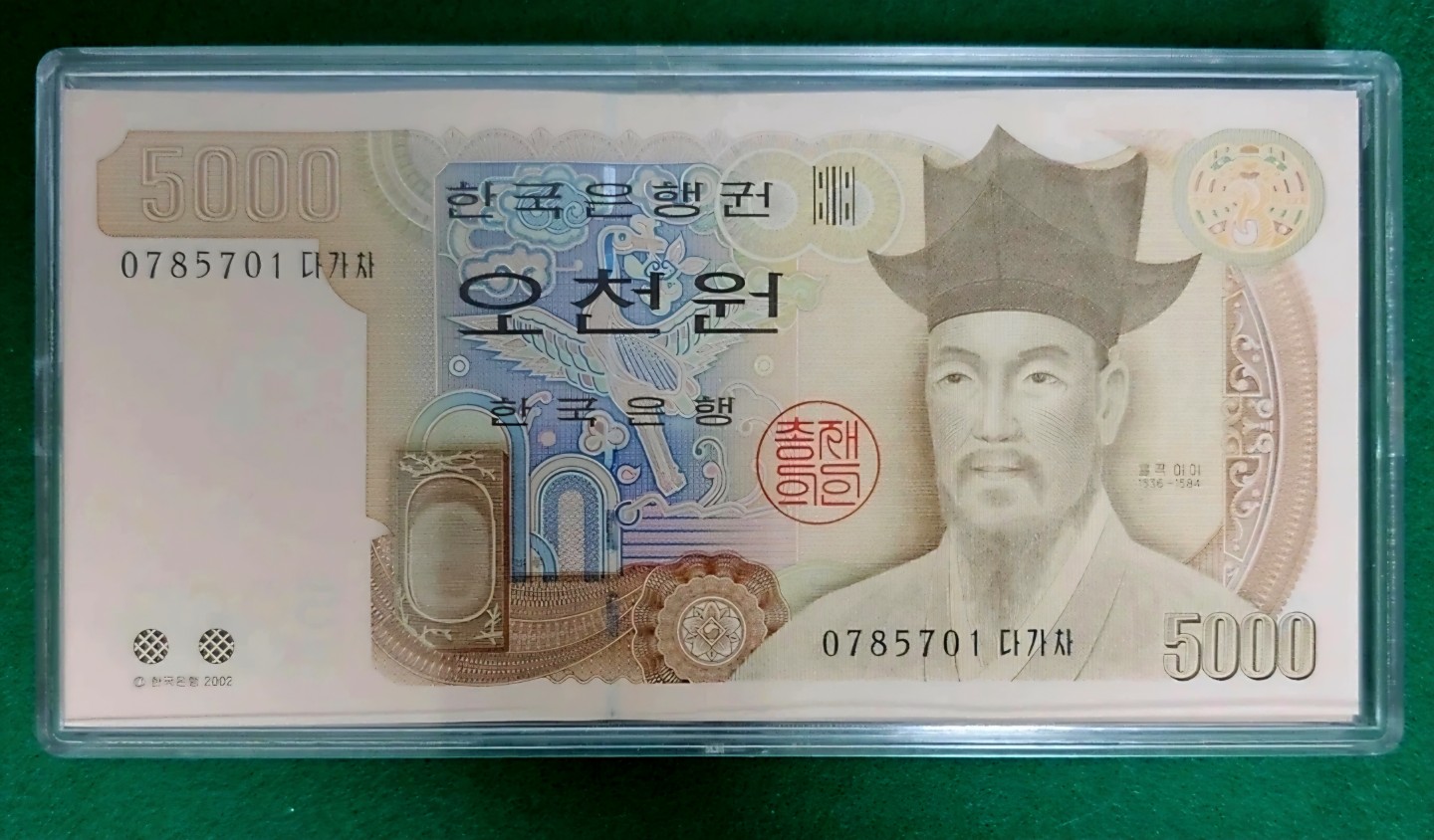 Post image 4