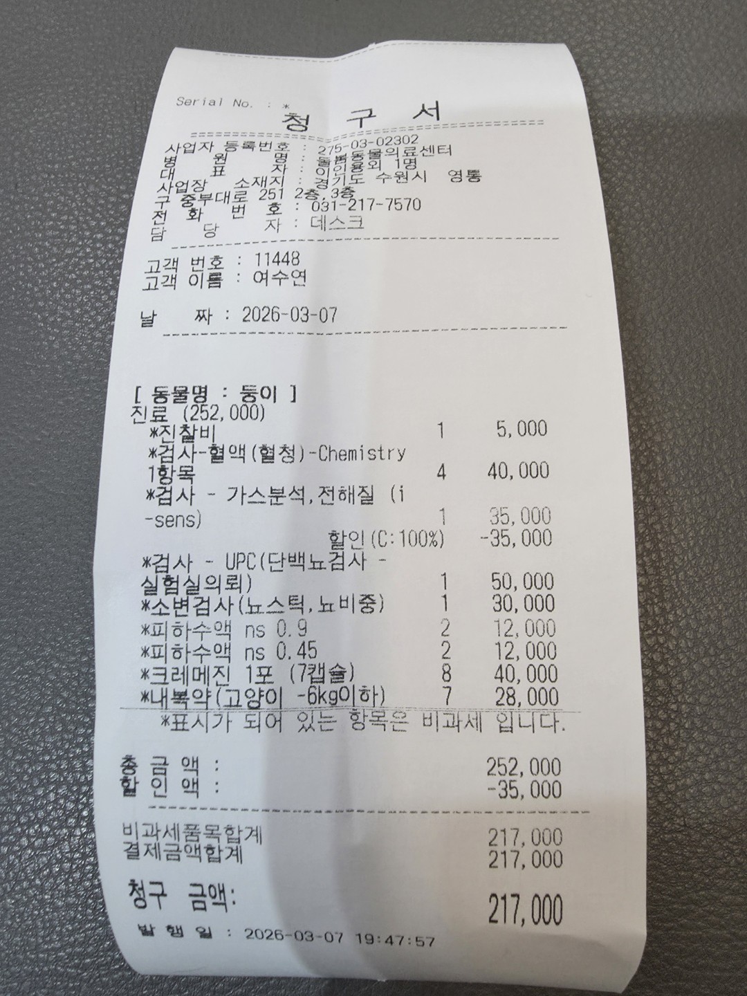 Post image 2