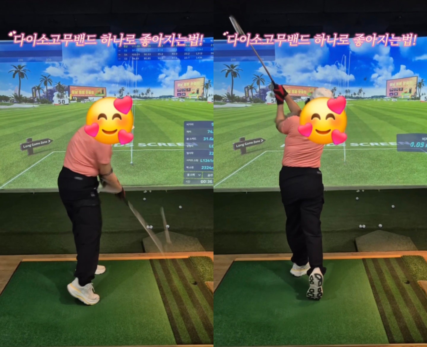 Post image 21