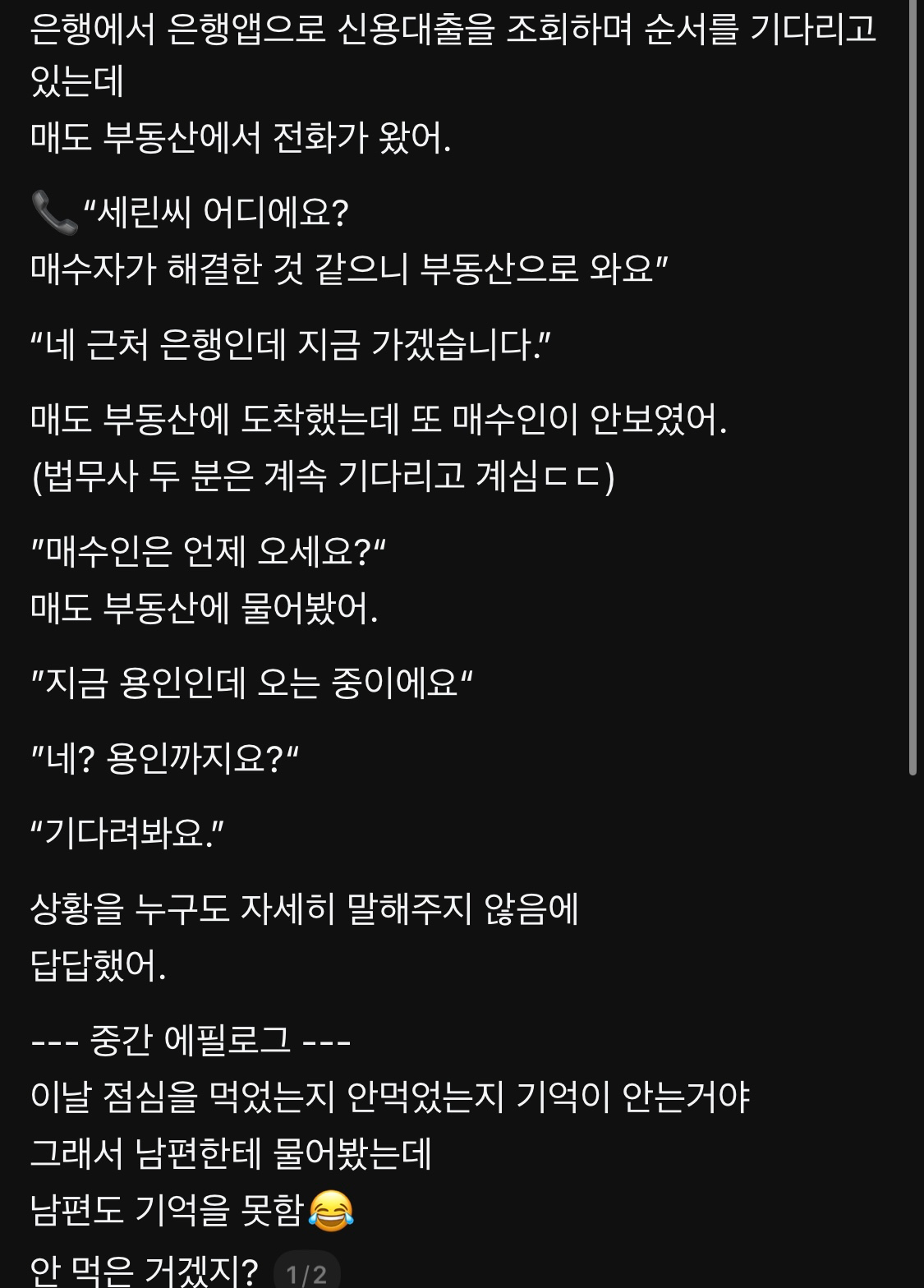 Post image 5