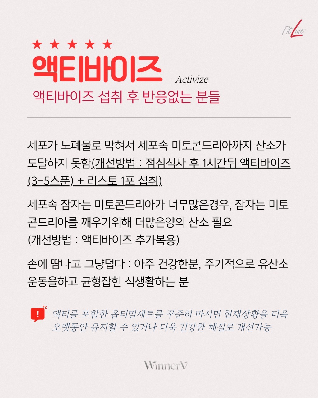 Post image 17