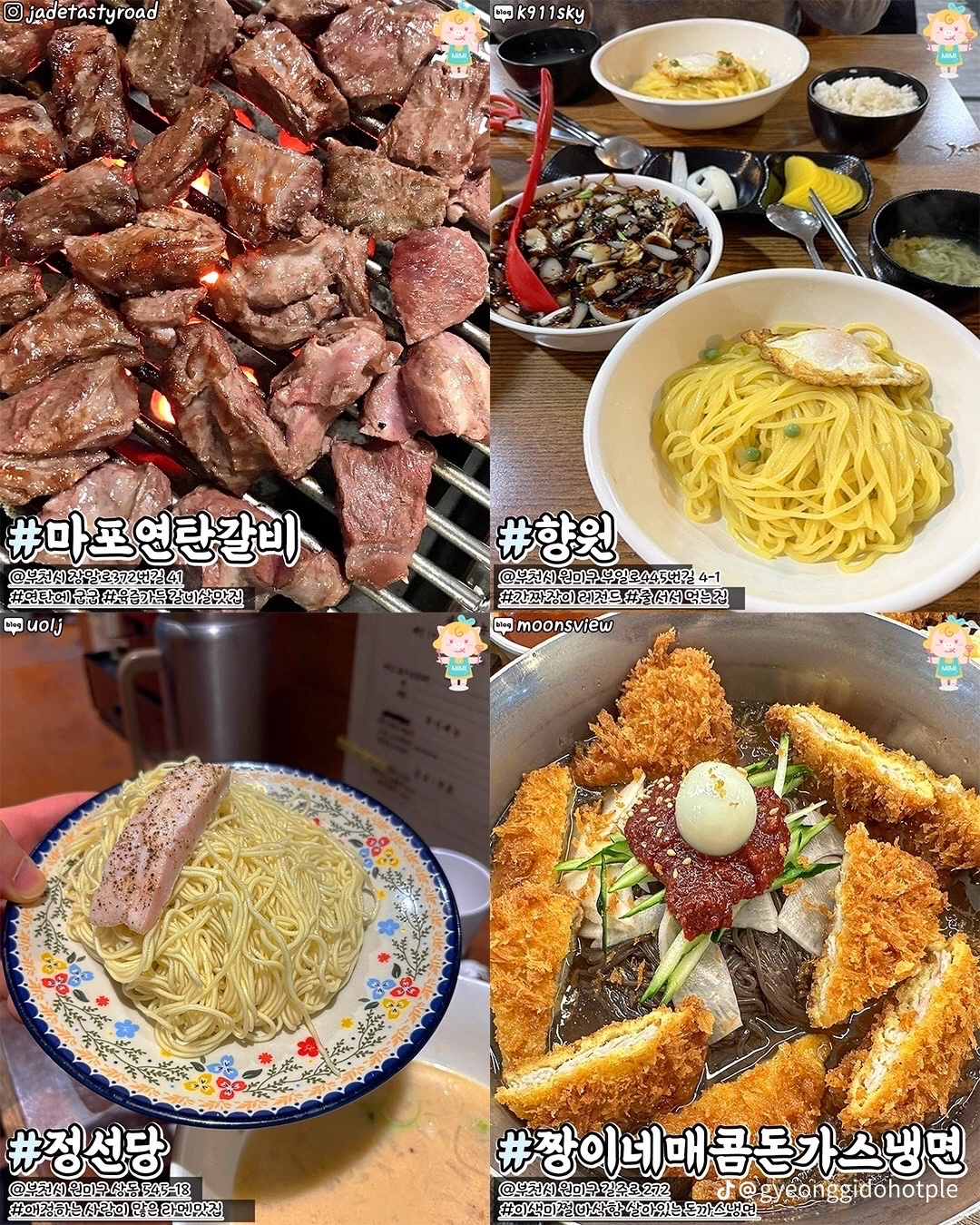 Post image 3