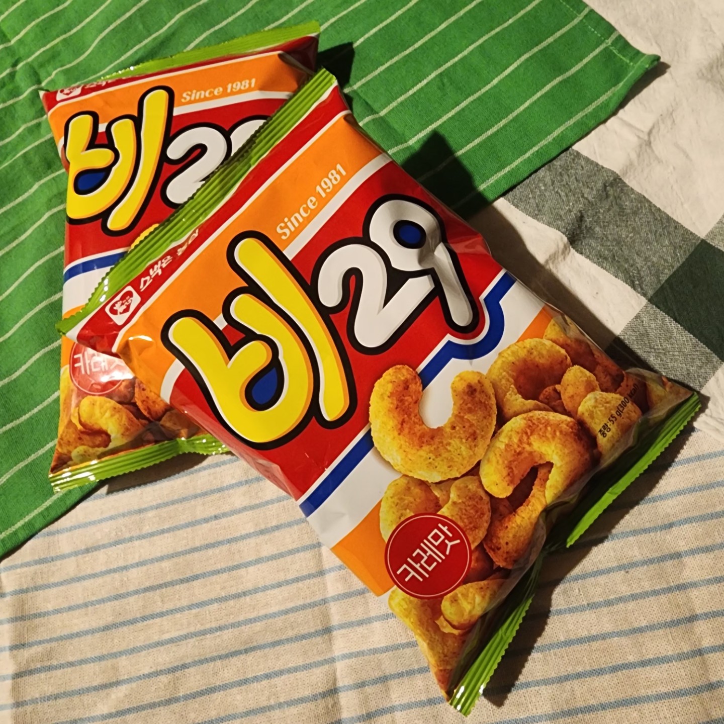 Post image 5