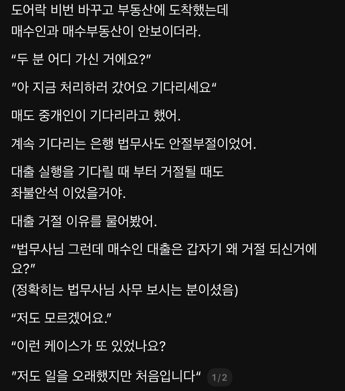 Post image 8