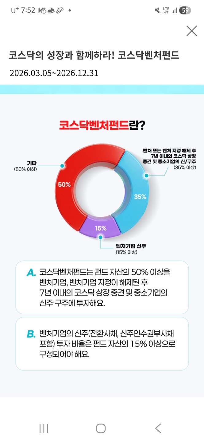 Post image 7
