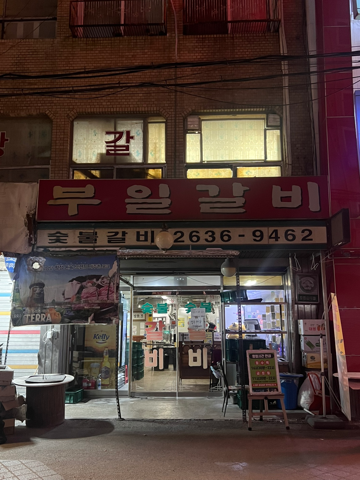 Post image 12