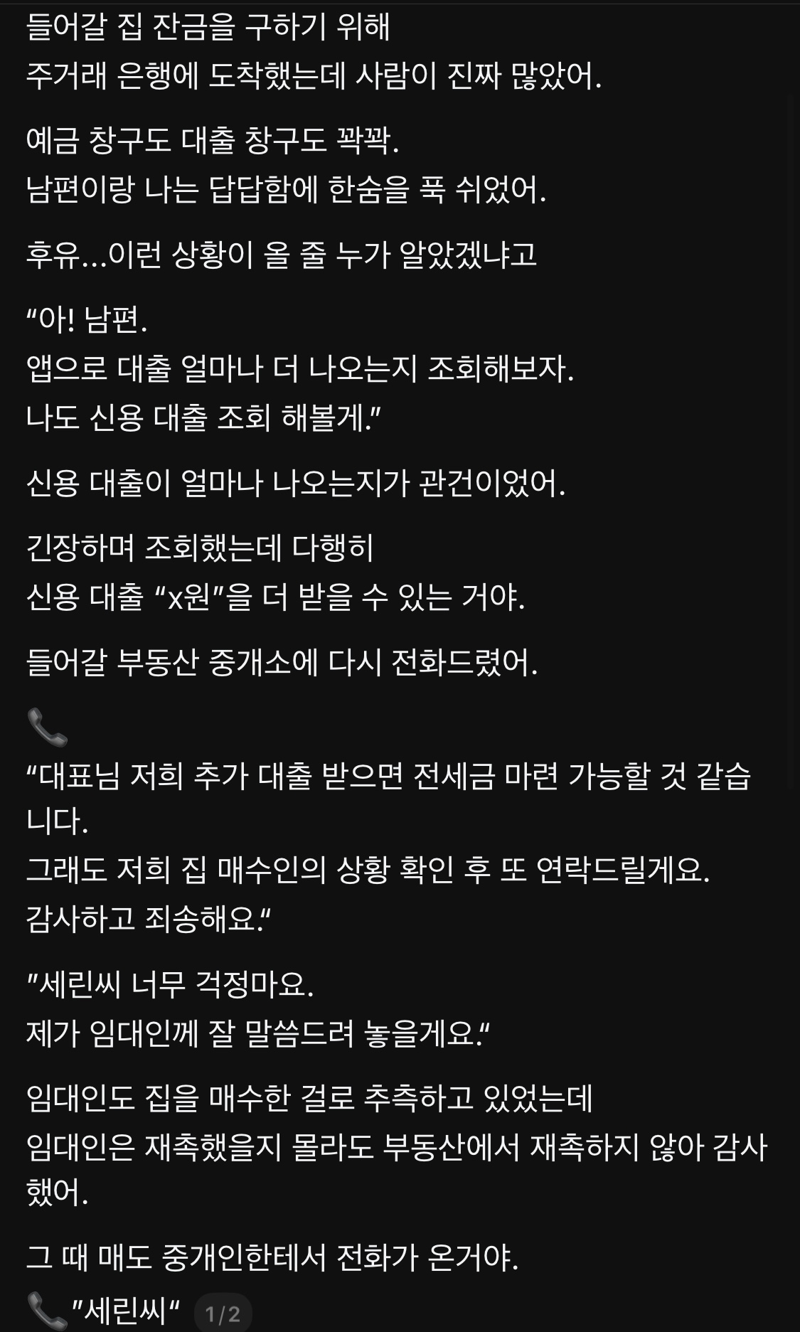 Post image 4