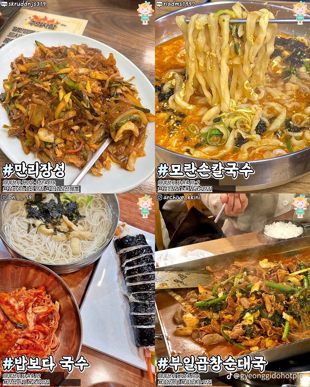 Post image 6