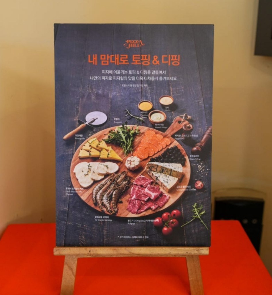 Post image 12