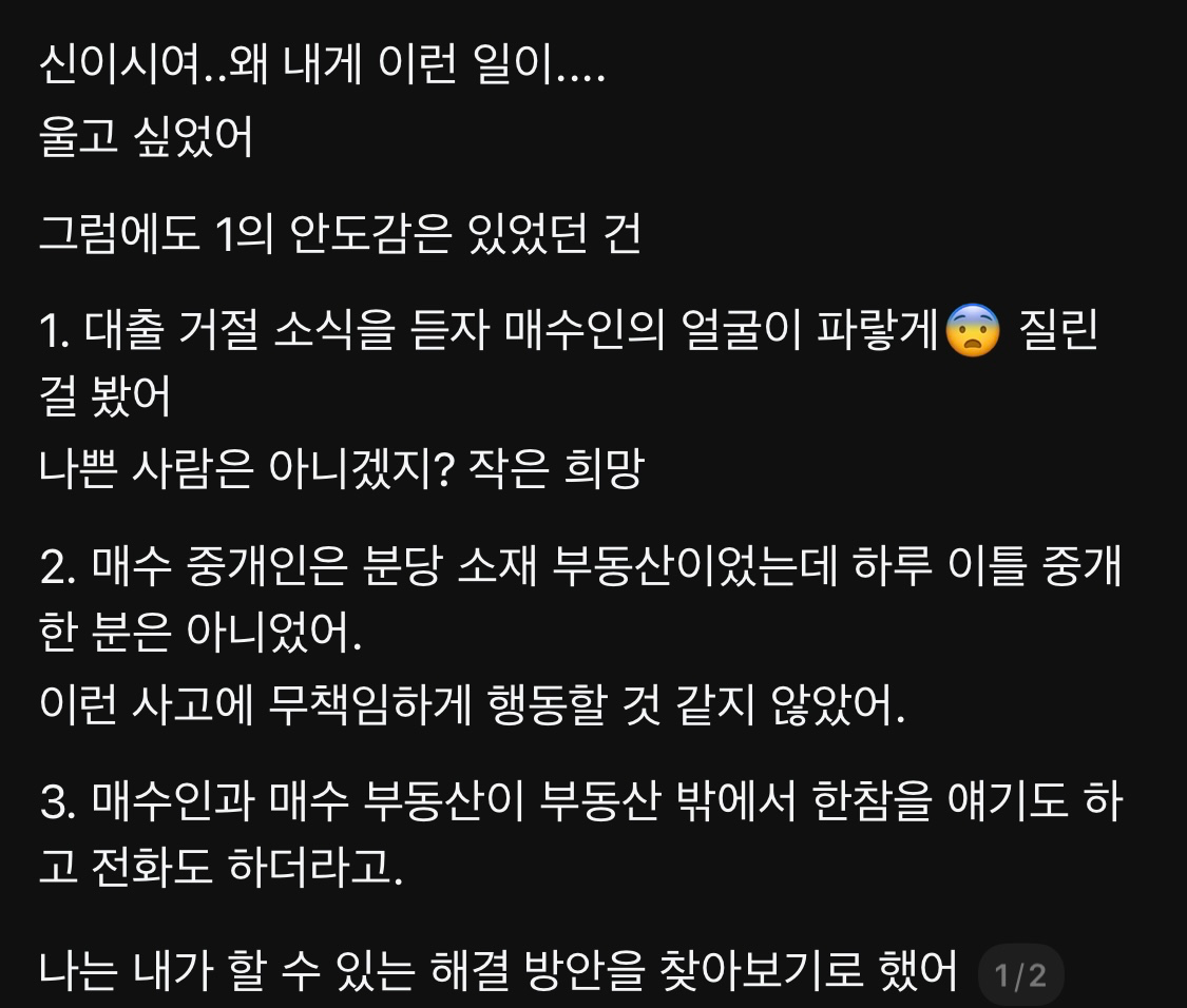 Post image 9