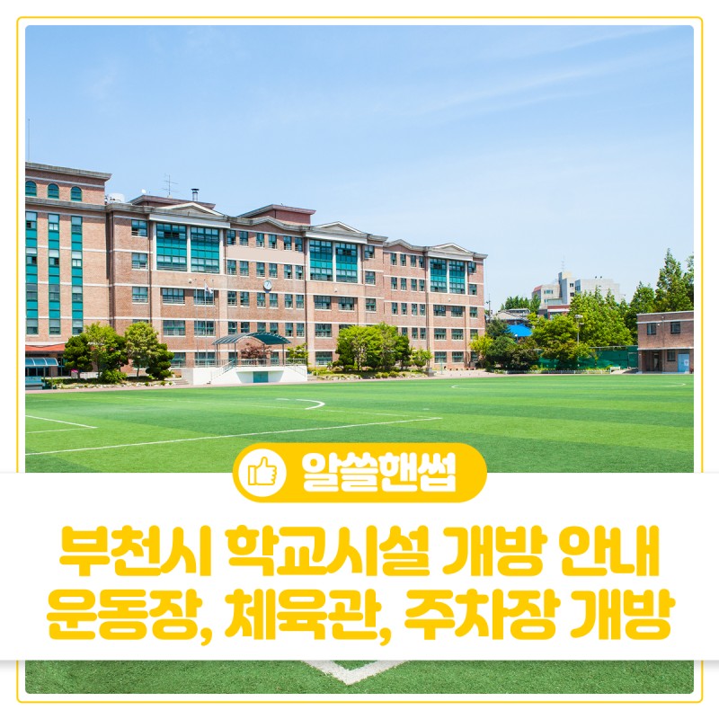 Post image 7