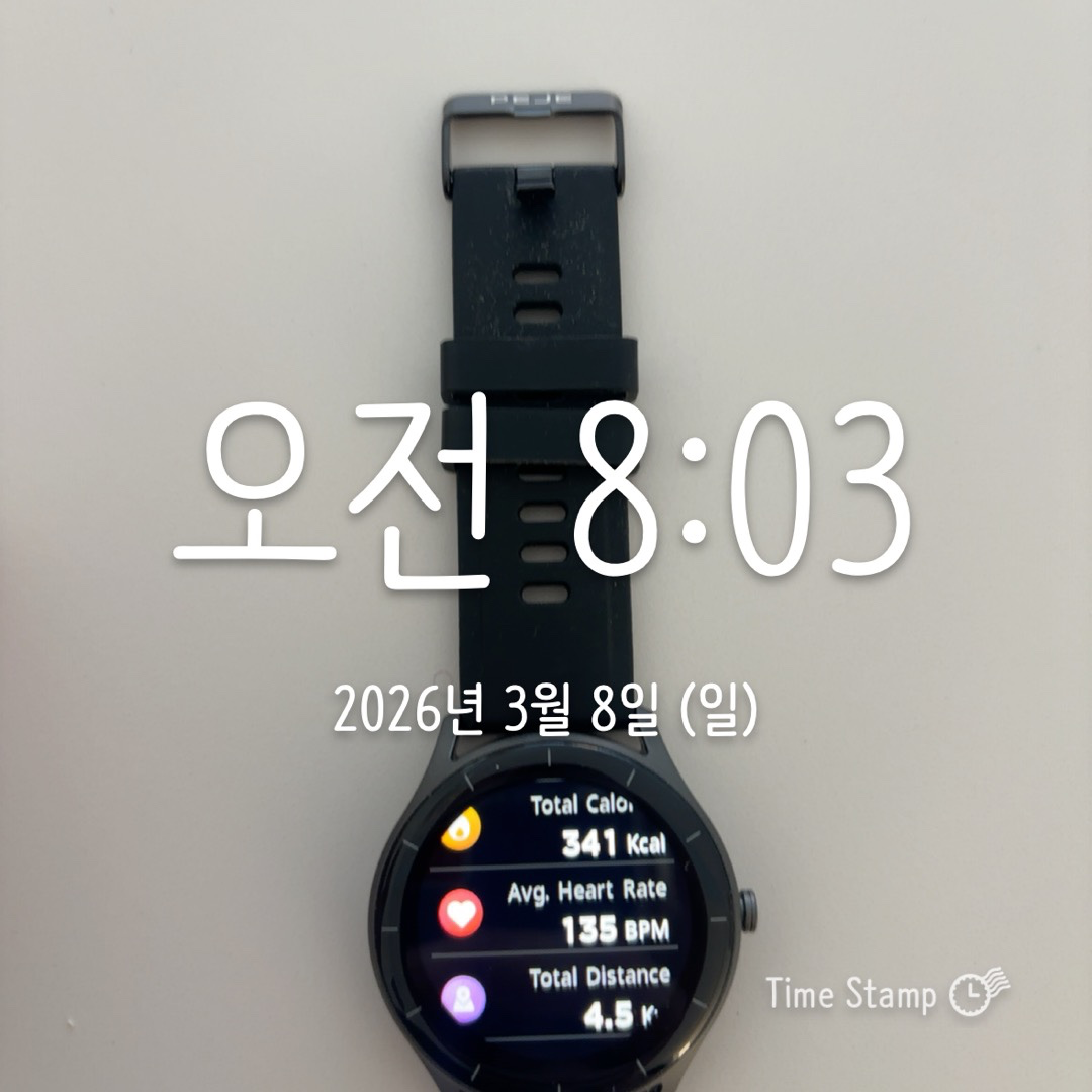 Post image 10