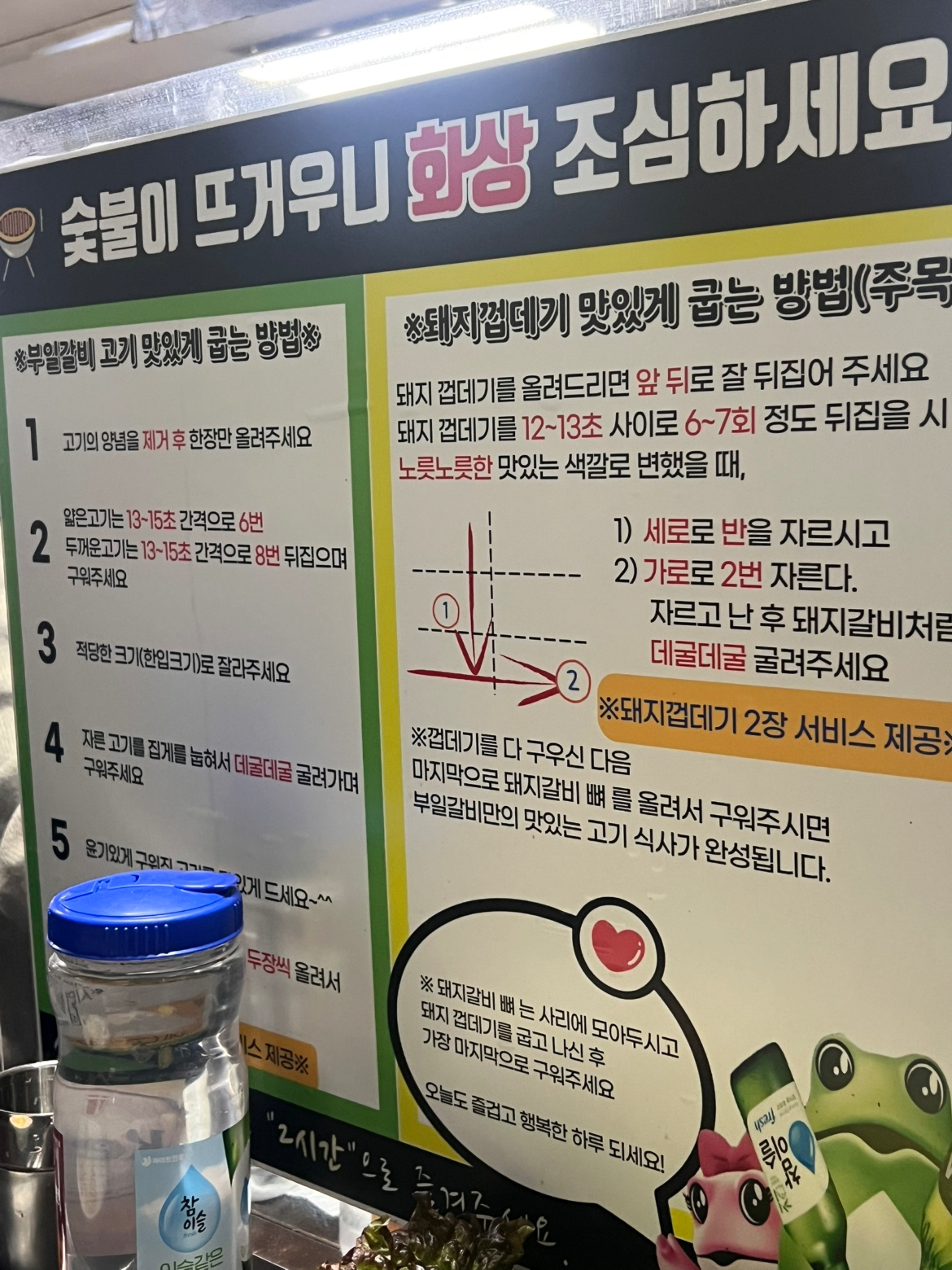 Post image 10