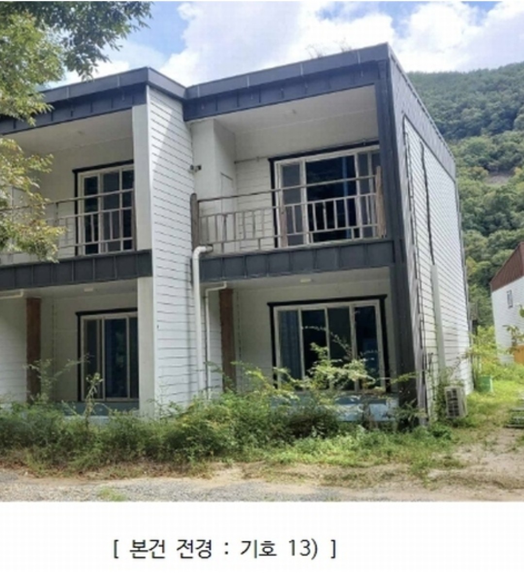 Post image 5
