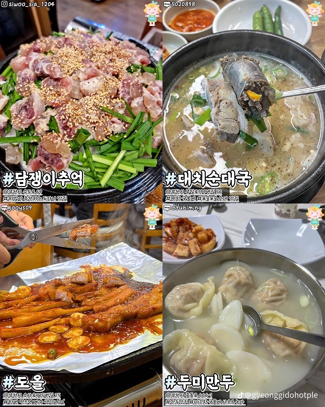 Post image 5