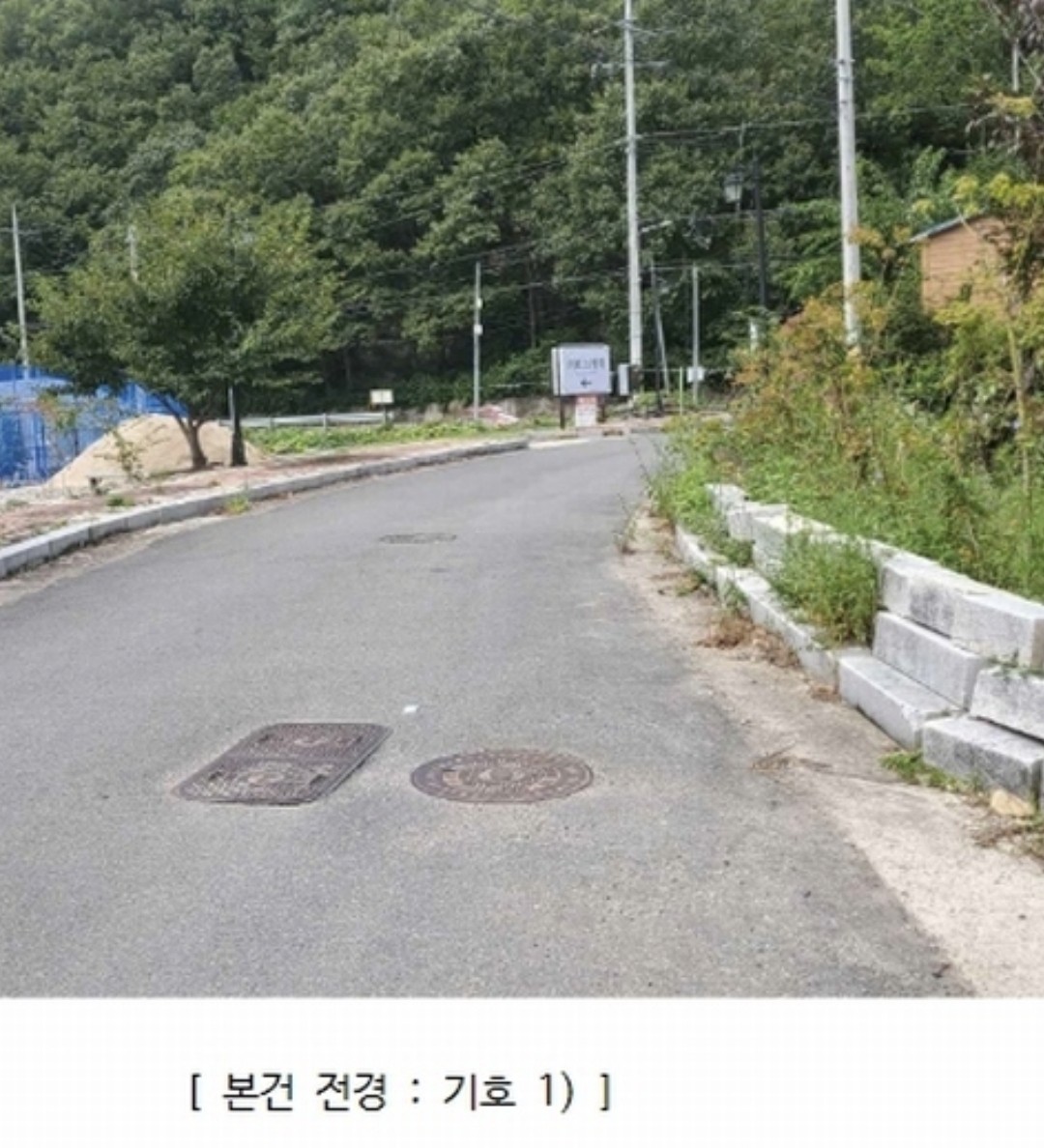 Post image 11