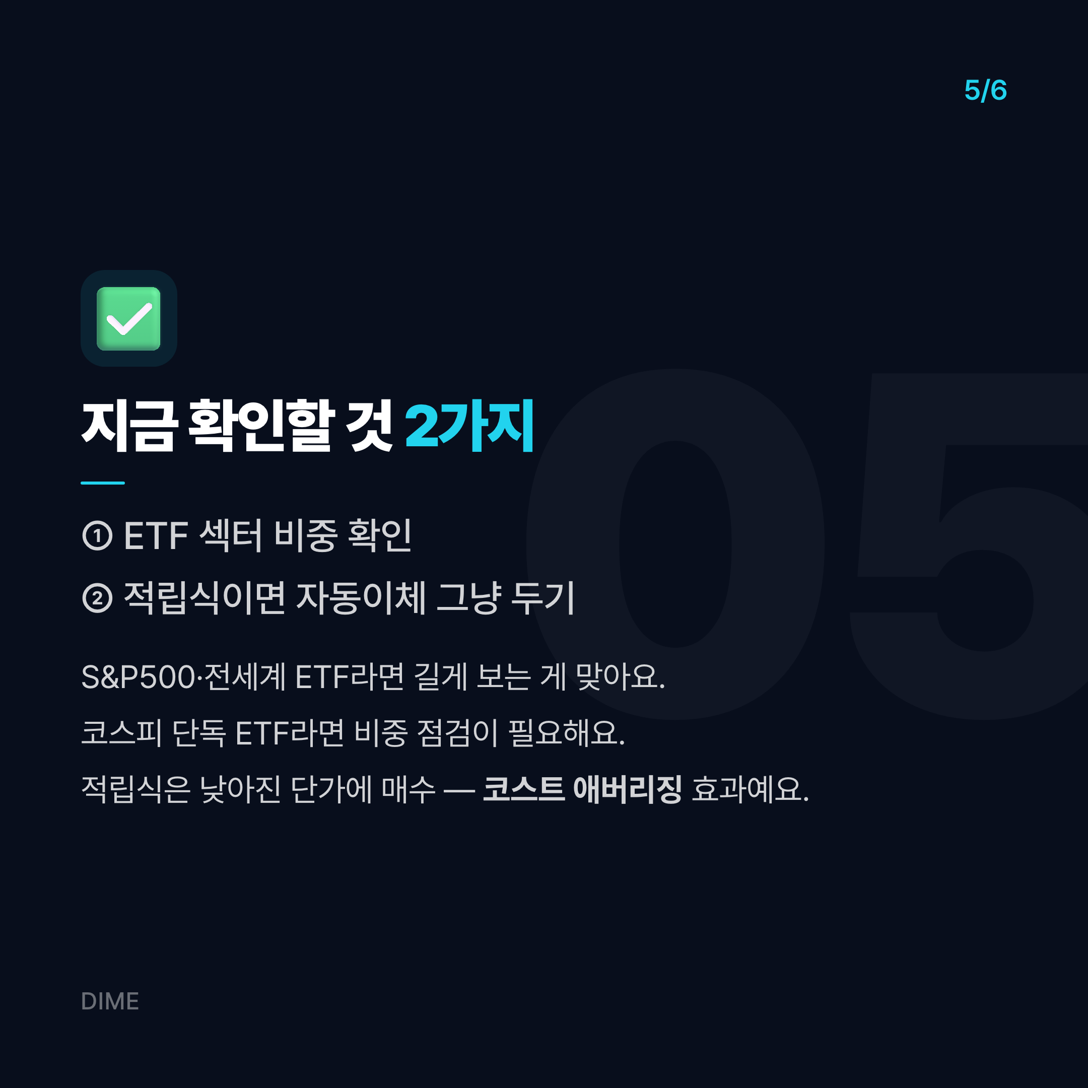 Post image 15