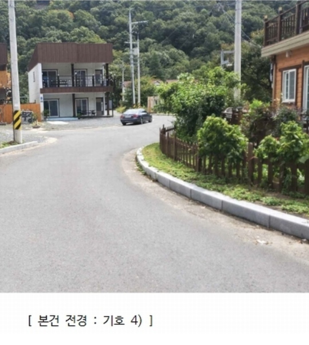 Post image 12
