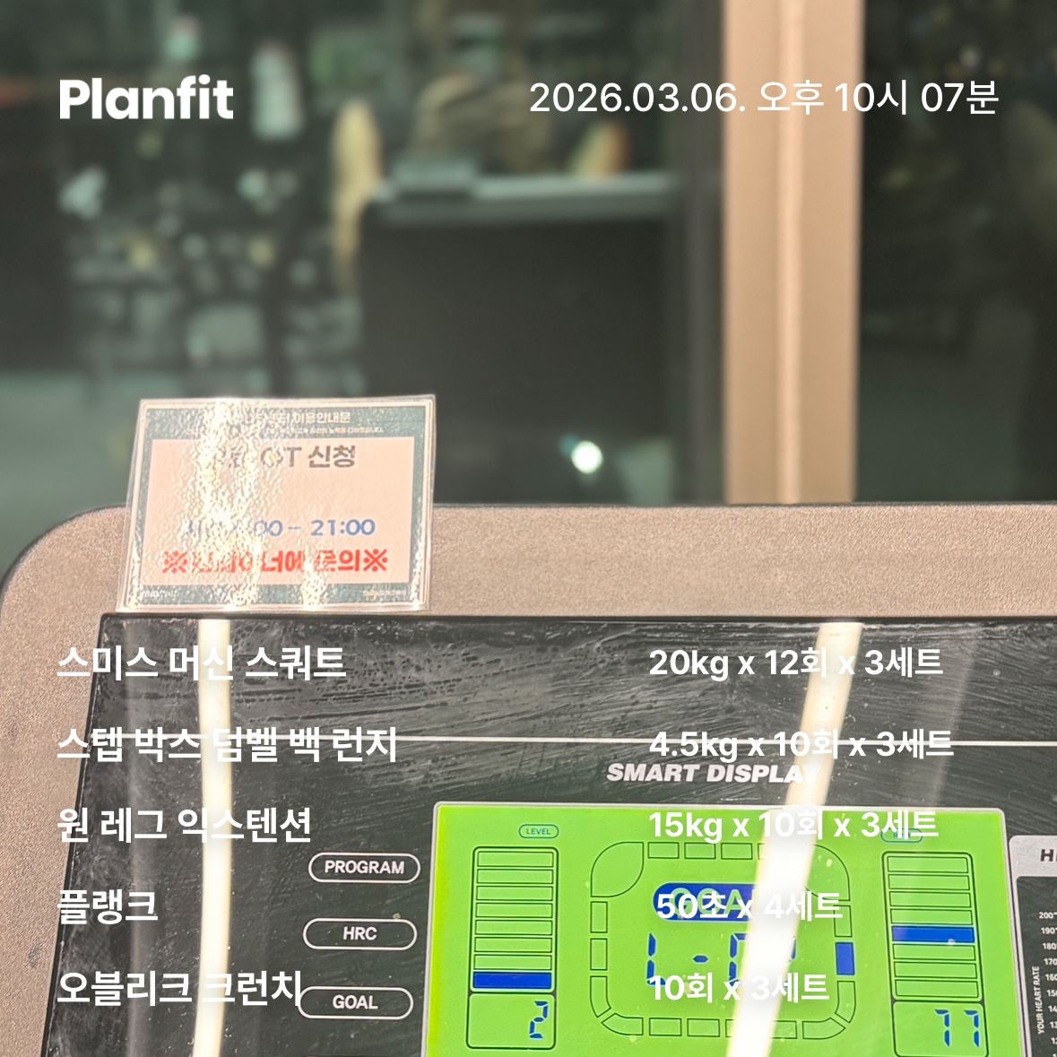 Post image 3