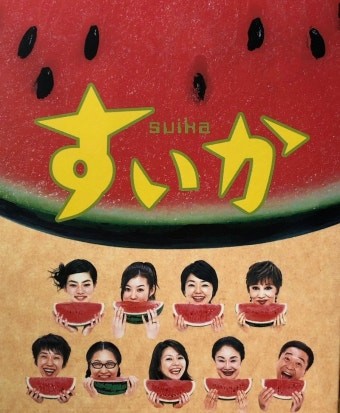 Post image 5