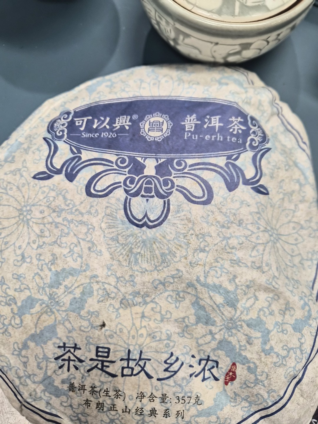 Post image 5