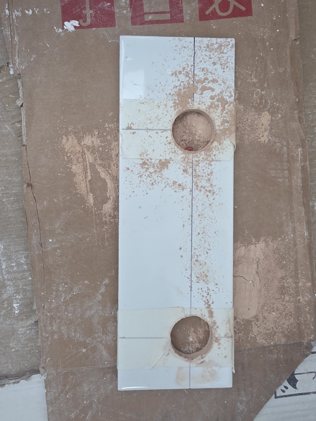 Post image 12