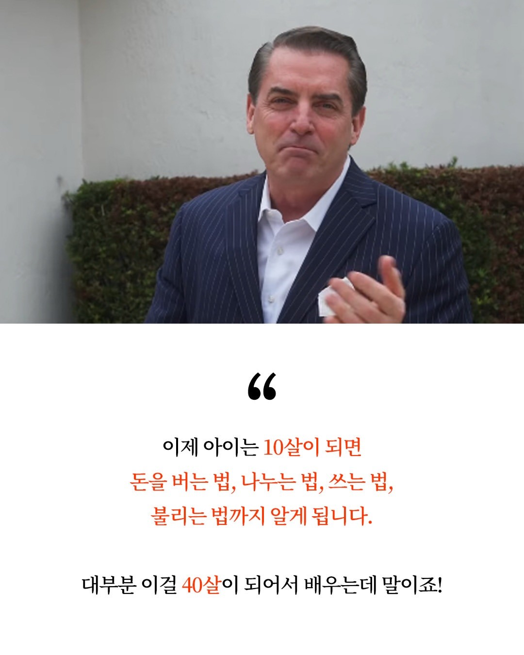 Post image 10
