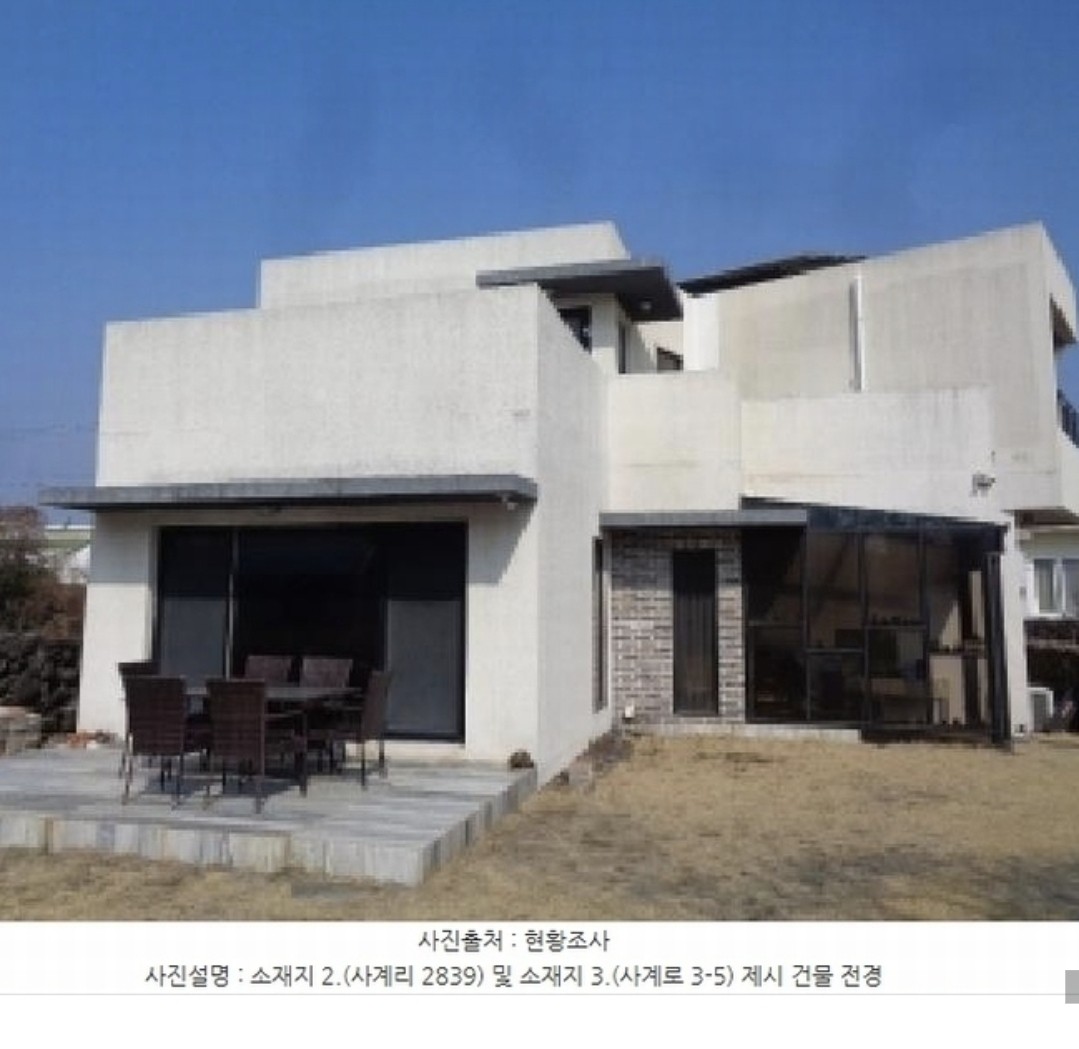 Post image 7