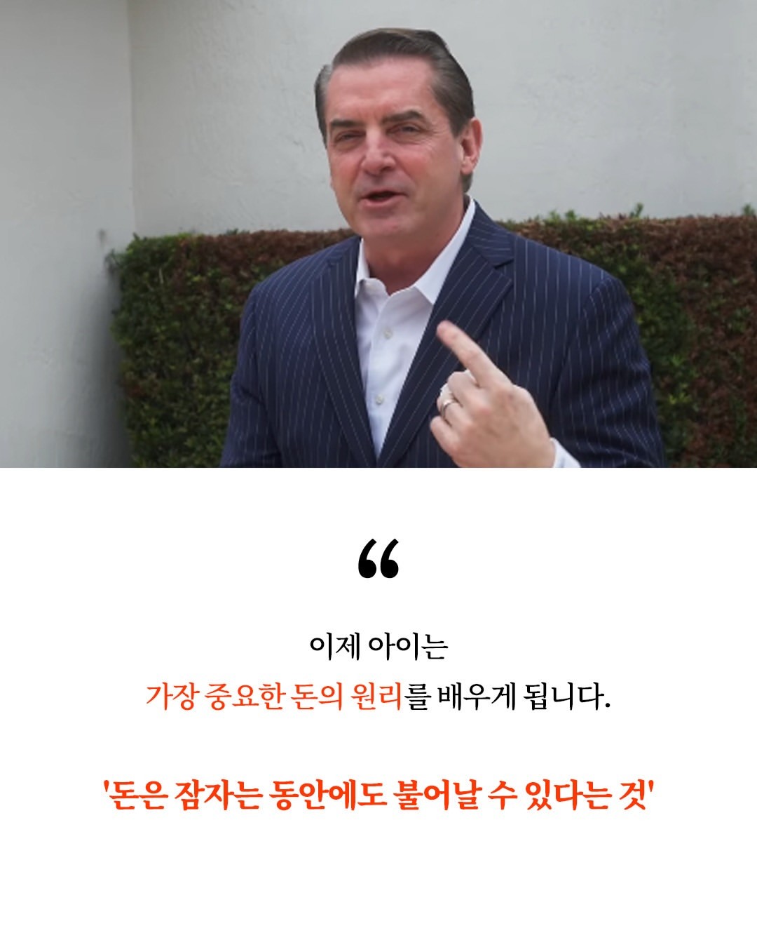 Post image 9