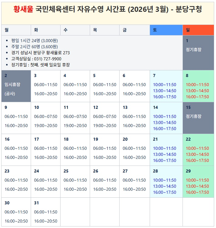 Post image 17