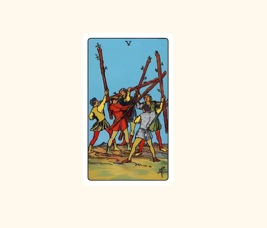 운세카드 : 완드5