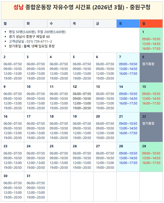 Post image 15