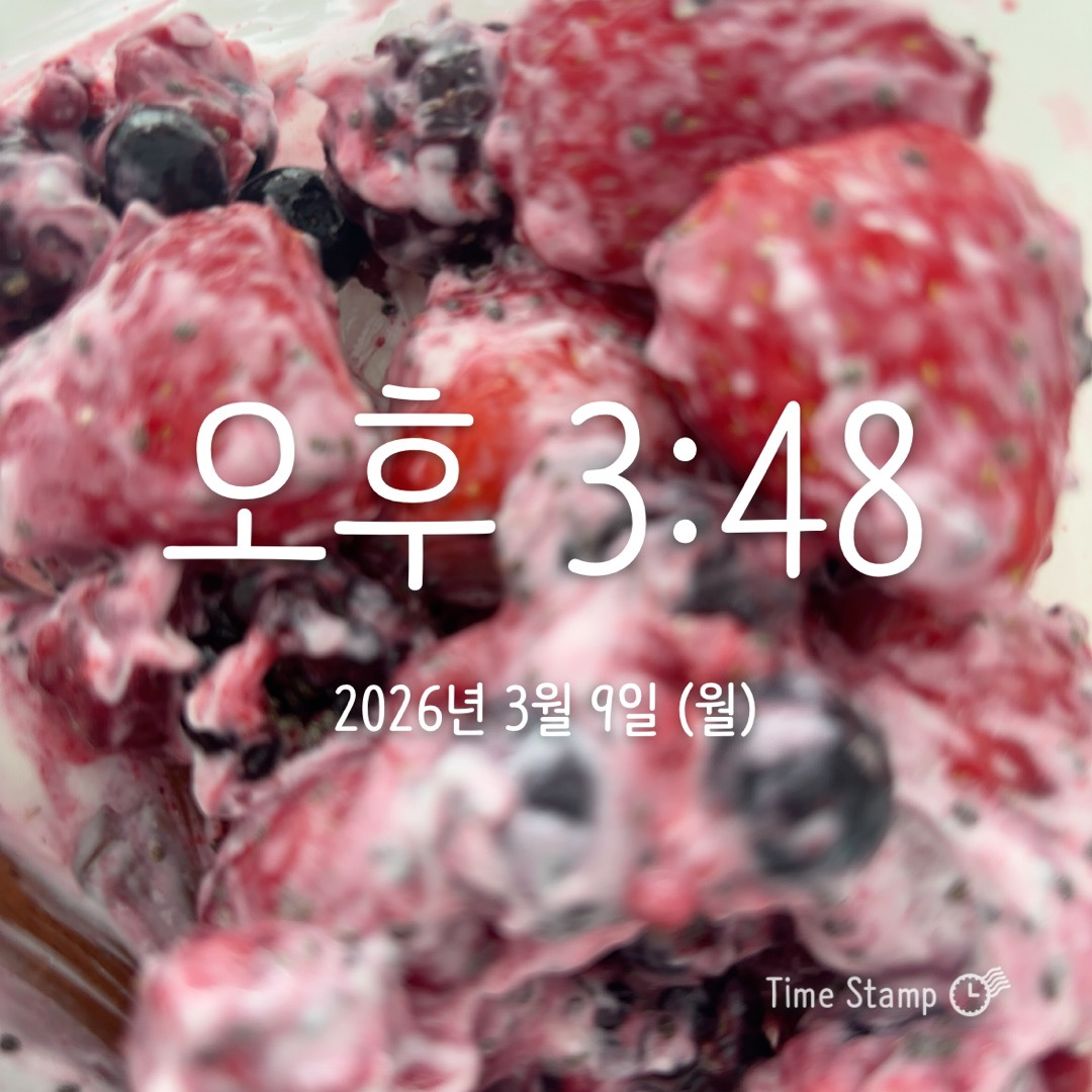 Post image 7