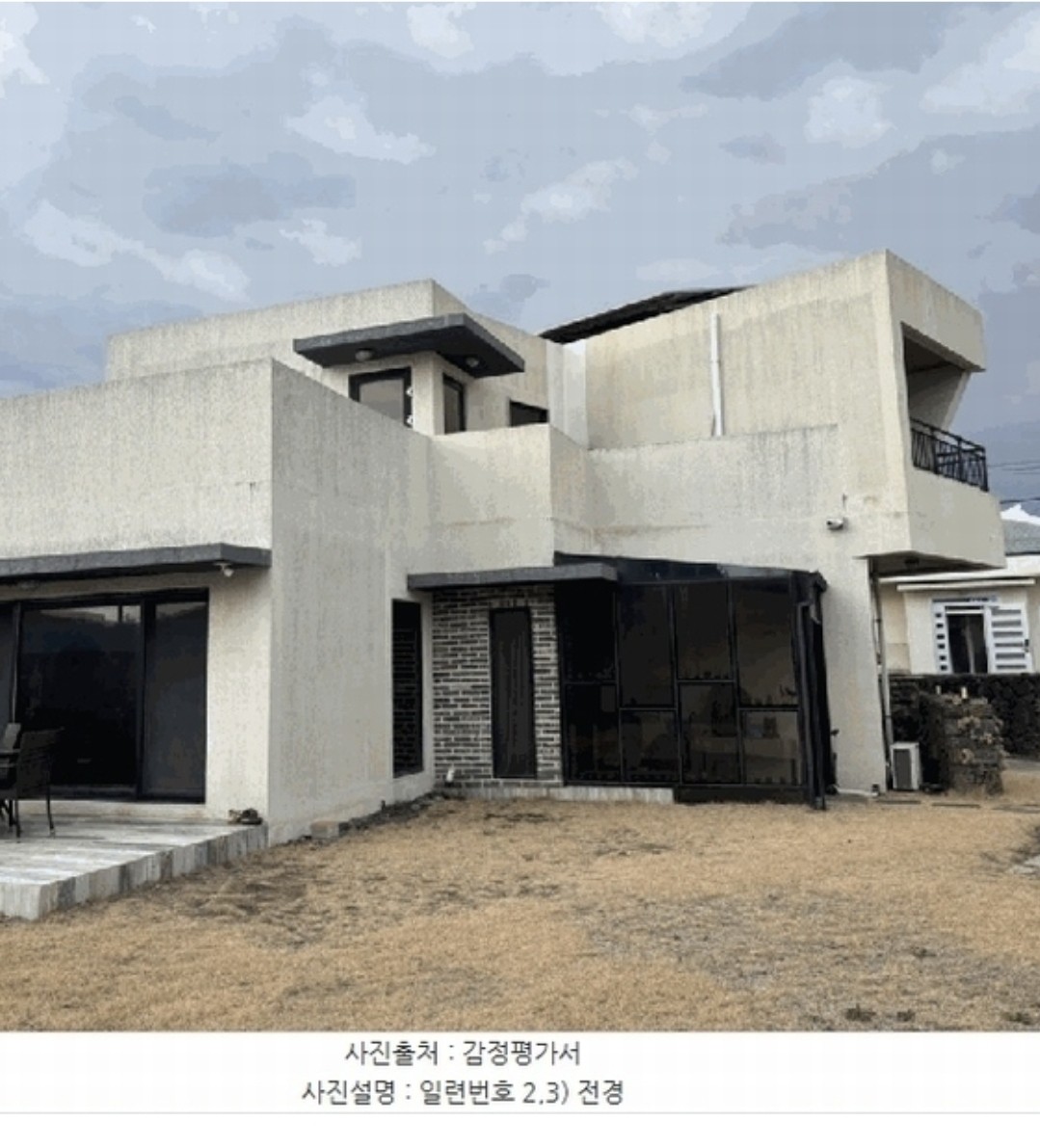 Post image 5