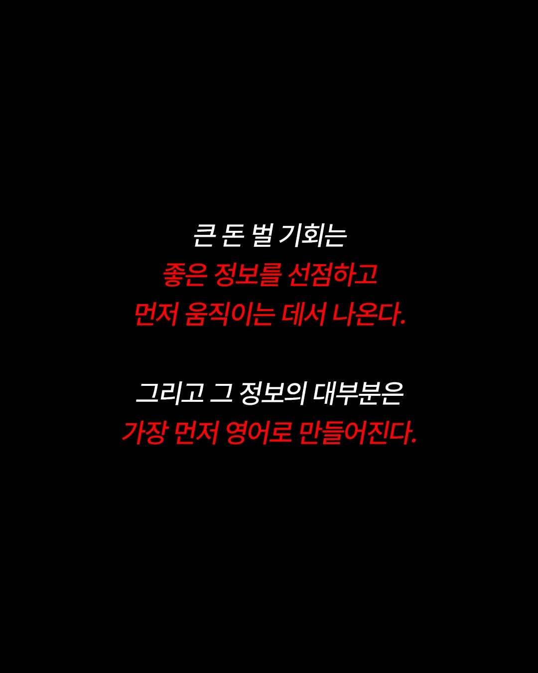 Post image 13