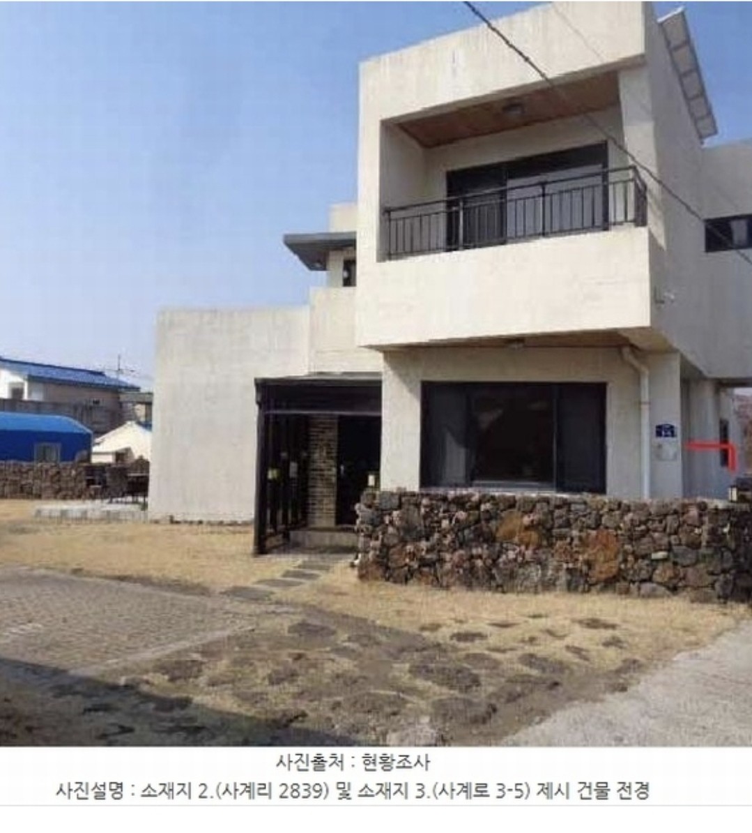 Post image 6