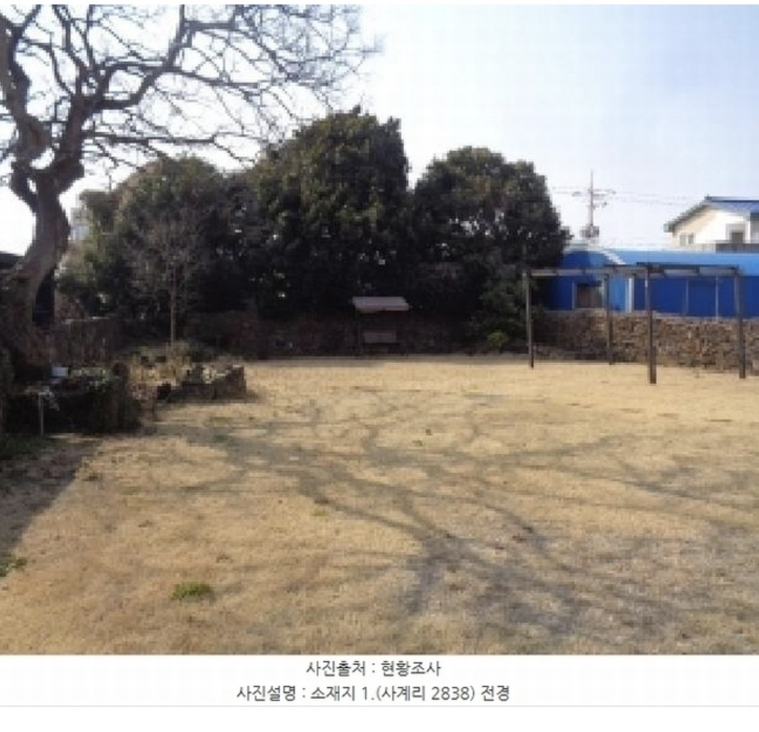 Post image 9