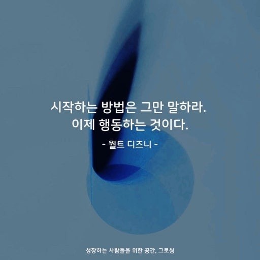 한 주가 시작되는 월요일입니다~~^^
