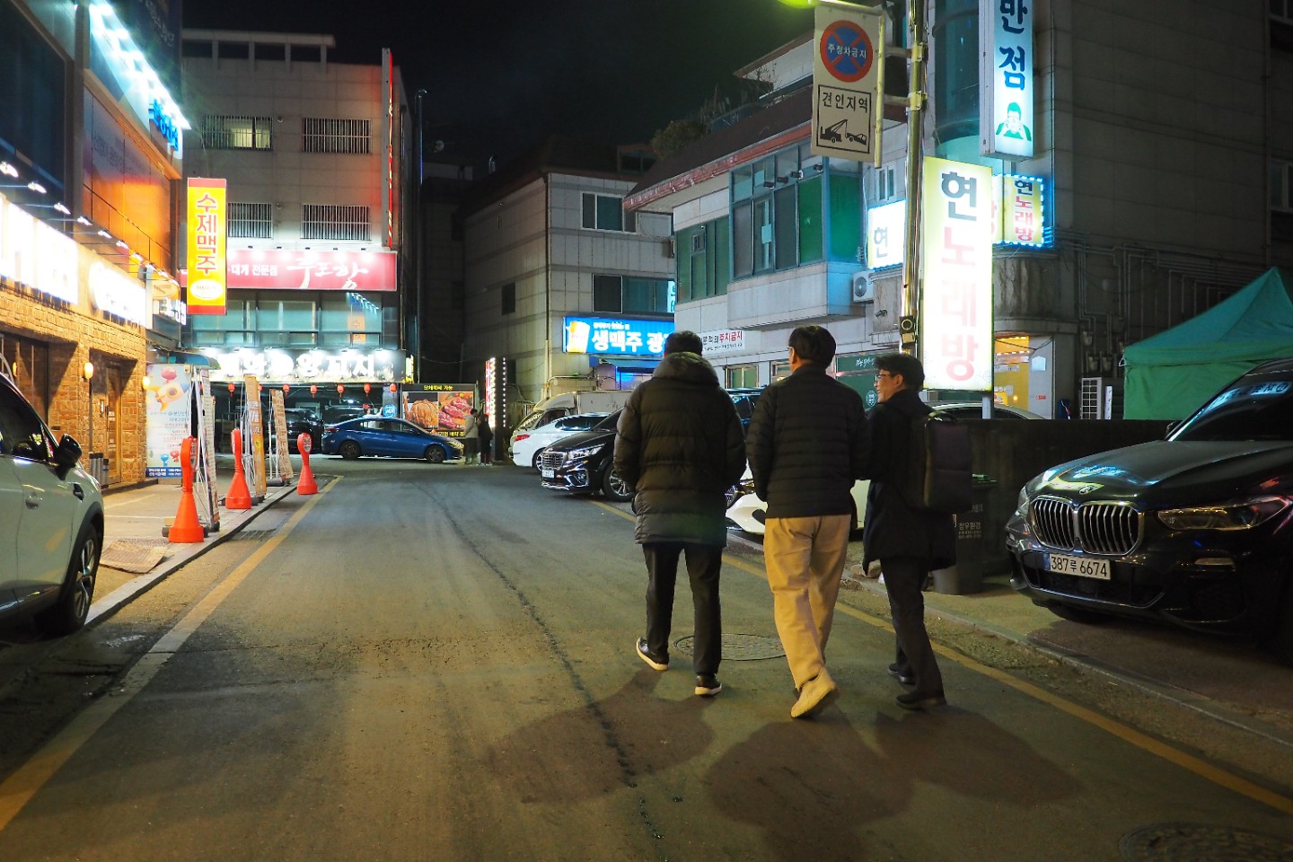 Post image 5
